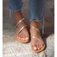 Women Leather Sandals Tsakiris 101, Brown